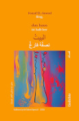 Cover das haus ist halb leer